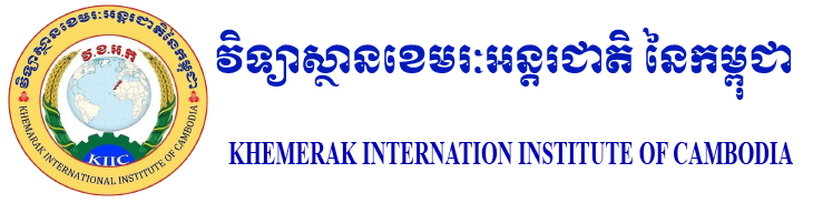 University of Education and knowledge